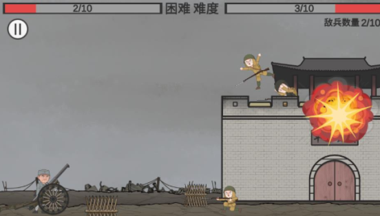 向倭开炮游戏下载(XiangWoKaiPao) 图1 向倭开炮游戏下载(XiangWoKaiPao) 图1