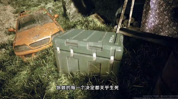 孤胆猎人游戏下载安装 孤胆猎人游戏下载安装