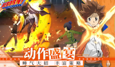家庭教师OL手游官方下载 图1 家庭教师OL手游官方下载 图1