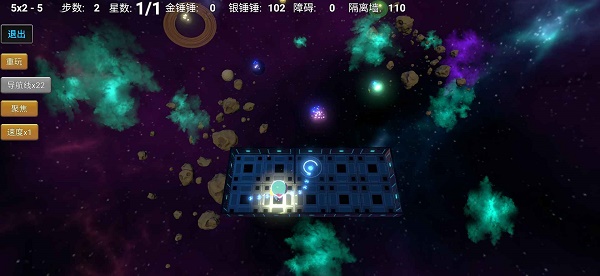 拾星人游戏下载安装 拾星人游戏下载安装
