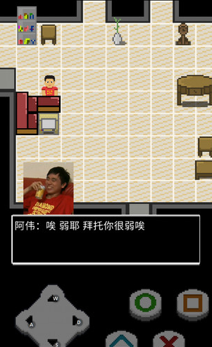 难逃一杰手游下载 图1 难逃一杰手游下载 图1
