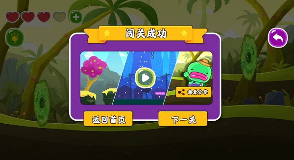 这个我不会游戏下载安装