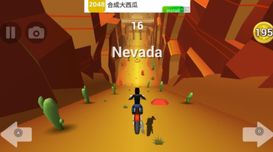 刹车失灵游戏官方下载(Faily_Rider) 图1