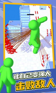 泰塔逃杀游戏下载安装 泰塔逃杀游戏下载安装