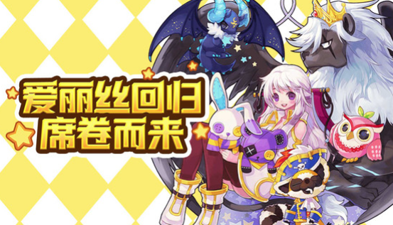彩虹世界游戏 彩虹世界游戏