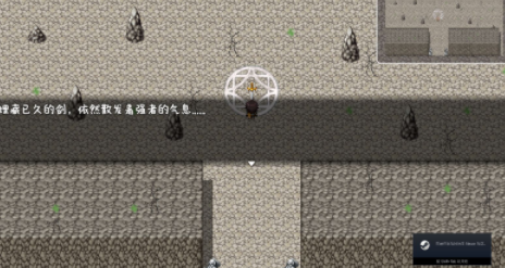 宿命魔王初现手游下载 图1 宿命魔王初现手游下载 图1