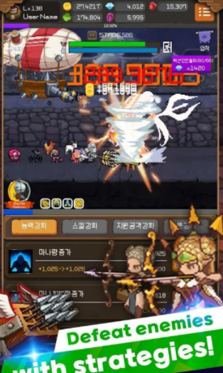 钢铁骑士养成记游戏下载手机版(Iron_Knight_Maker) 图1 钢铁骑士养成记游戏下载手机版(Iron_Knight_Maker) 图1