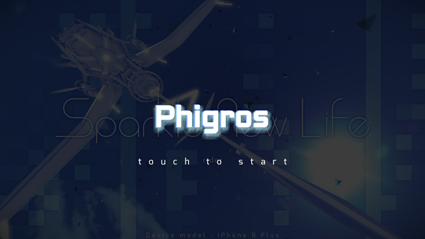 phigros2.3.2版本 phigros2.3.2版本
