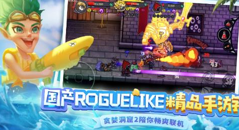 失落城堡官方正版下载手机版 图1 失落城堡官方正版下载手机版 图1
