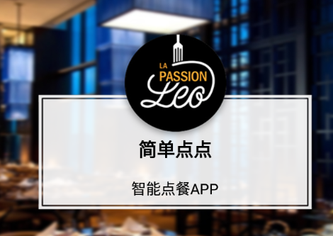 简单点点app 图1 简单点点app 图1
