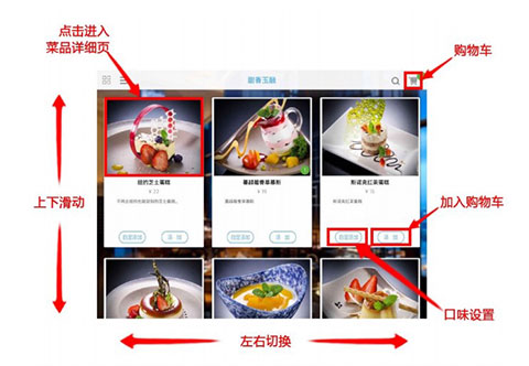 简单点点app 图3 简单点点app 图3