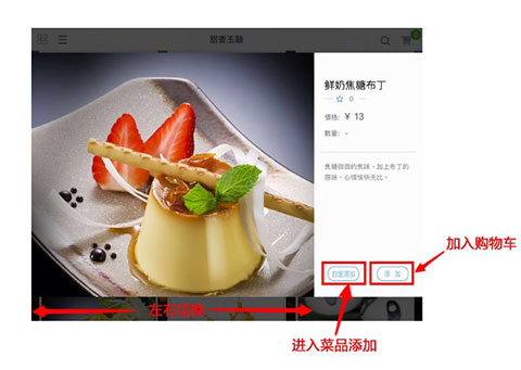 简单点点app 图4 简单点点app 图4
