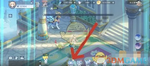 《奥奇传说》精灵赠礼方法 图2