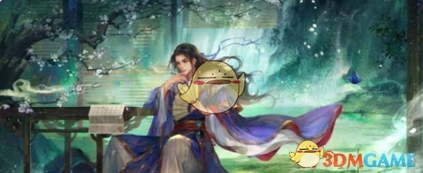 《三国杀》界郭嘉技能介绍 图3 《三国杀》界郭嘉技能介绍 图3