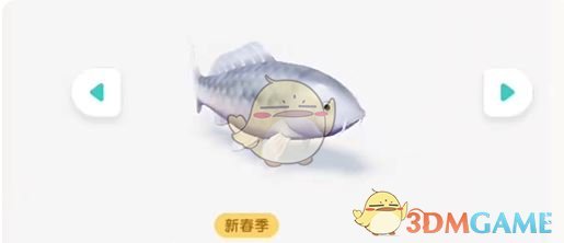 《心动小镇》新春季第3周4只锦鲤位置 图4