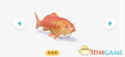 《心动小镇》新春季第3周4只锦鲤位置 图3