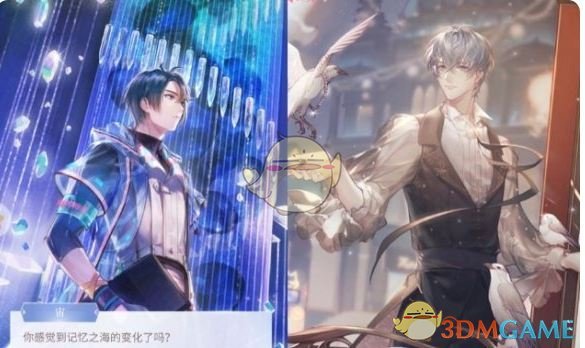 《闪耀暖暖》男角色人气排名 图4 《闪耀暖暖》男角色人气排名 图4