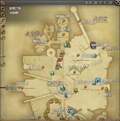 《最终幻想14：水晶世界》理符任务位置介绍 图7