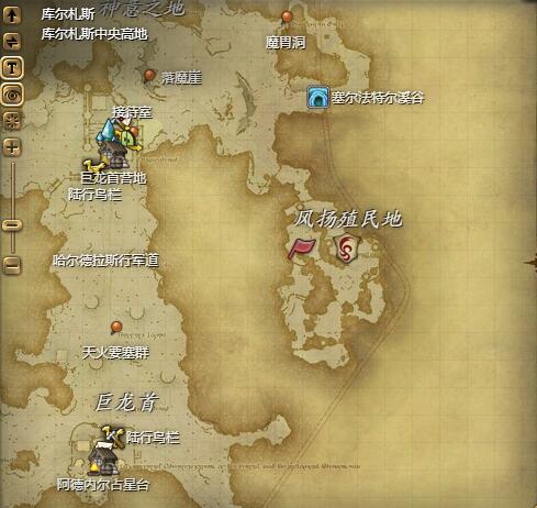 《最终幻想14：水晶世界》鸟人恐惧术士位置介绍 图3