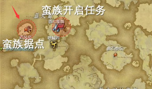 《最终幻想14：水晶世界》瓦努族蛮族任务开启方法 图6
