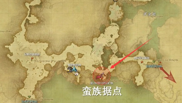 《最终幻想14：水晶世界》地灵族蛮族任务开启方法 图6