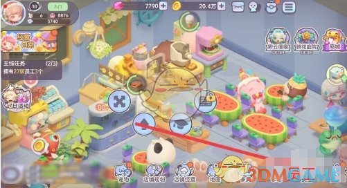 《梦想乐园》员工装备卸除方法 图2