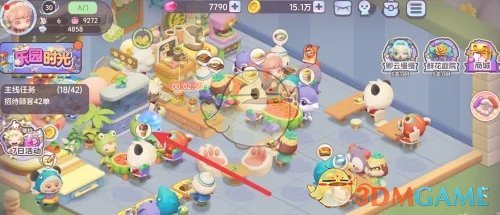 《梦想乐园》顾客配餐方法 图2