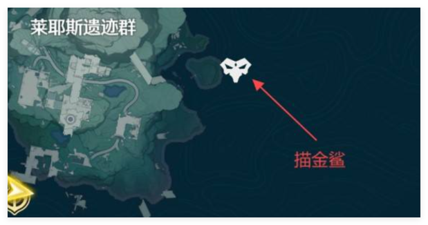 《崩坏：星穹铁道》2.1老人鱼海鱼王位置一览 图2