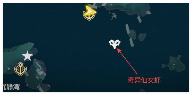 《崩坏：星穹铁道》2.1老人鱼海鱼王位置一览 图3