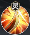 《少年西游记2》郭子仪技能介绍 图3