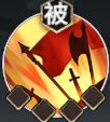 《少年西游记2》郭子仪技能介绍 图4
