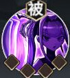 《少年西游记2》白骨精技能介绍 图4