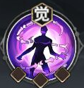 《少年西游记2》白骨精技能介绍 图5