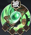 《少年西游记2》太平公主技能介绍 图4