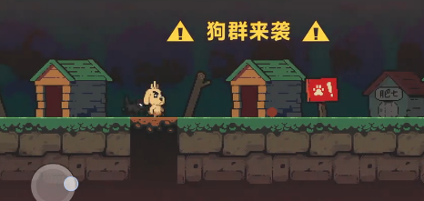 《伍六七:暗影交锋》特殊关卡藏木于林玩法攻略 图4 《伍六七:暗影交锋》特殊关卡藏木于林玩法攻略 图4
