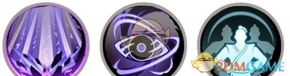 《天地劫幽城再临》夜无陵技能搭配 图5 《天地劫幽城再临》夜无陵技能搭配 图5