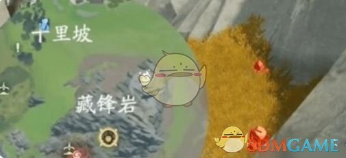 《仙剑世界》高级矿石位置一览 图2