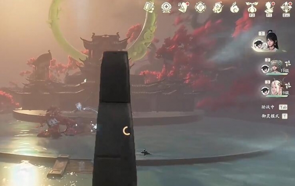 《仙剑世界》仙灵岛宝箱全收集攻略 图6