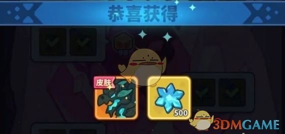 《快来当领主》猫猫流玩法攻略 图2 《快来当领主》猫猫流玩法攻略 图2