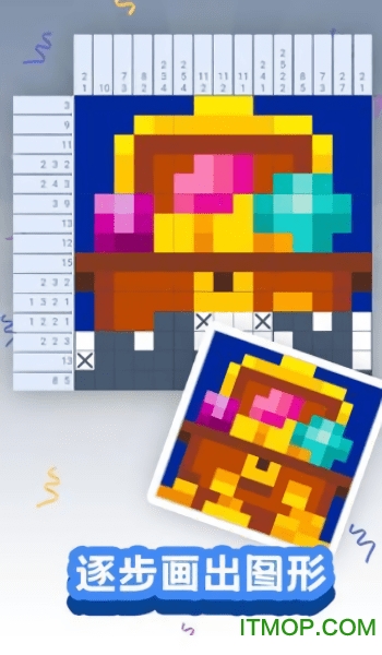 颜色大作战v1.0.0_安卓版 图1 颜色大作战v1.0.0_安卓版 图1