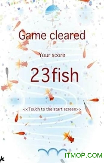 庙会捞金鱼(goldfish_scooping)v3.0.6_安卓版 图1 庙会捞金鱼(goldfish_scooping)v3.0.6_安卓版 图1