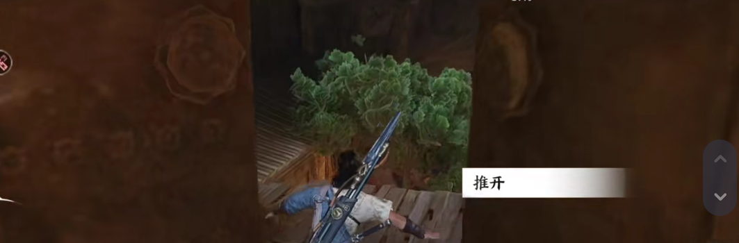 《燕云十六声》酒香塔深处房间钥匙获取方法 图5 《燕云十六声》酒香塔深处房间钥匙获取方法 图5