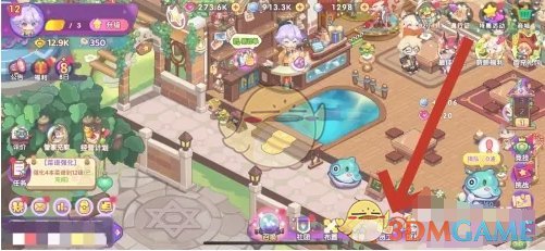 《梦境食旅》员工装备强化方法 图2