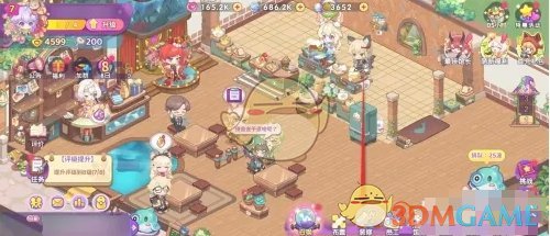 《梦境食旅》绿叶窗户获得方法 图2 《梦境食旅》绿叶窗户获得方法 图2