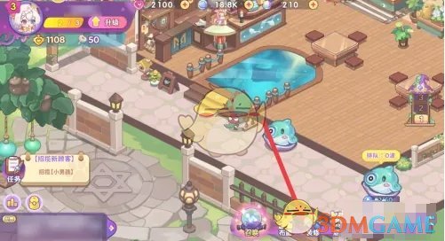 《梦境食旅》青色半月灶台获得方法 图2 《梦境食旅》青色半月灶台获得方法 图2