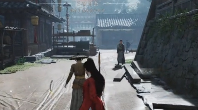 《燕云十六声》被通缉机制介绍 图4