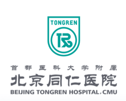 北京同仁医院app 北京同仁医院app