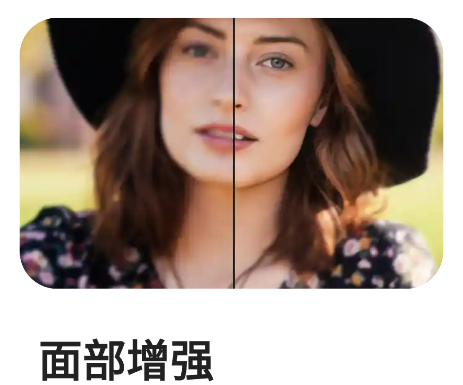 pixfix app