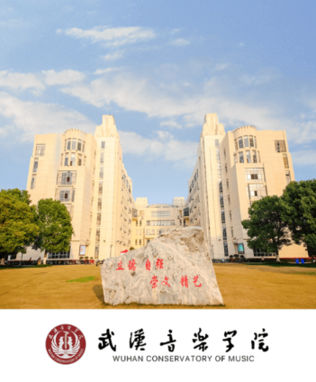 武音微门户app