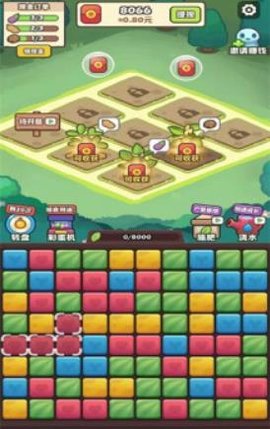 阿伟的假期游戏v1.0.1_安卓版 图1